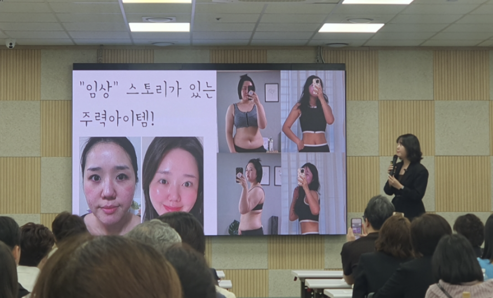 혈당다이어트로 16kg을 뺐습니다