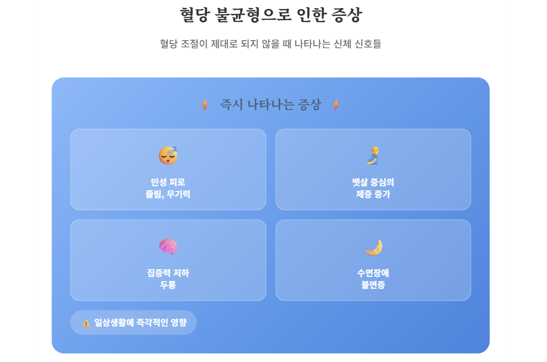 스크린샷-2025-06-03-091513