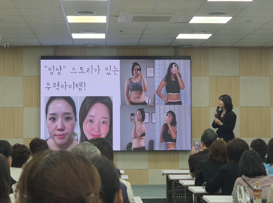 혈당다이어트 사례 공유